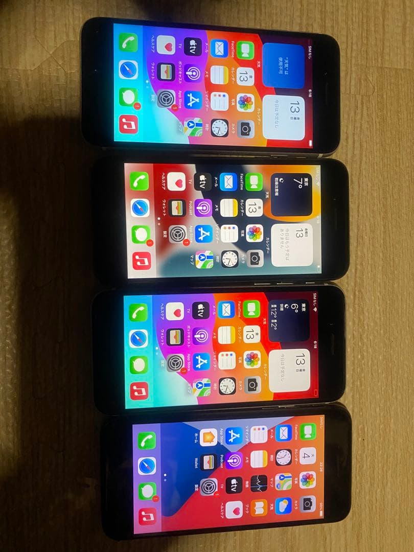 まとめ売り　apple iPhone８iphoneSE2 4台中古