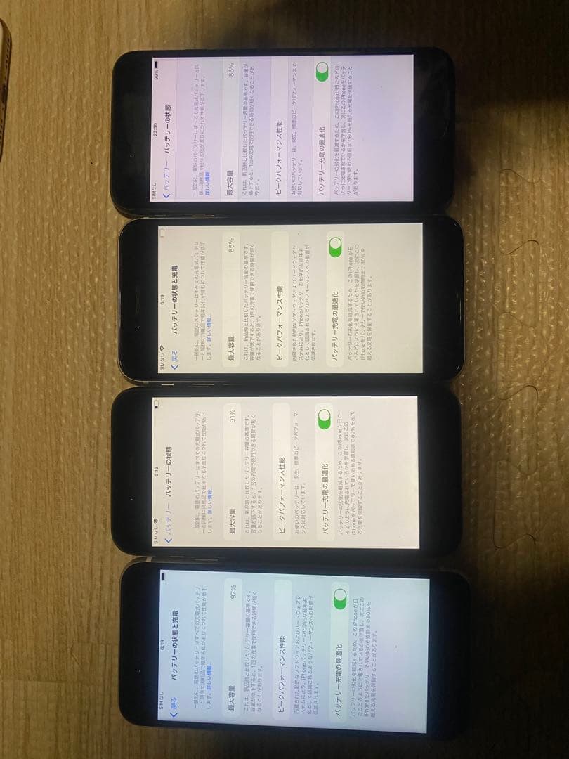 まとめ売り　apple iPhone８iphoneSE2 4台中古