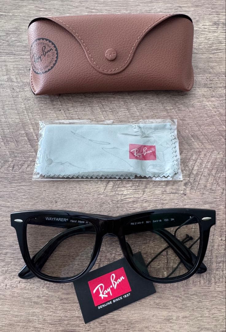 レイバン RayBan RB2140F 54 ブラック　調光レンズブラウン