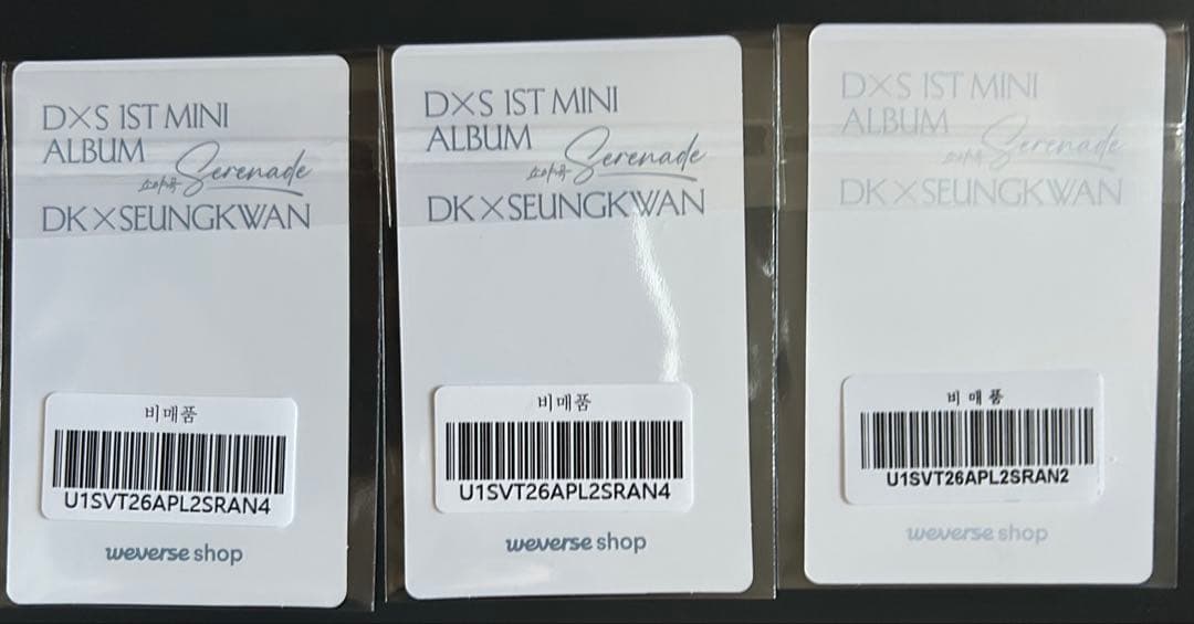 serenade countdown live カウントダウンライブ スングァン