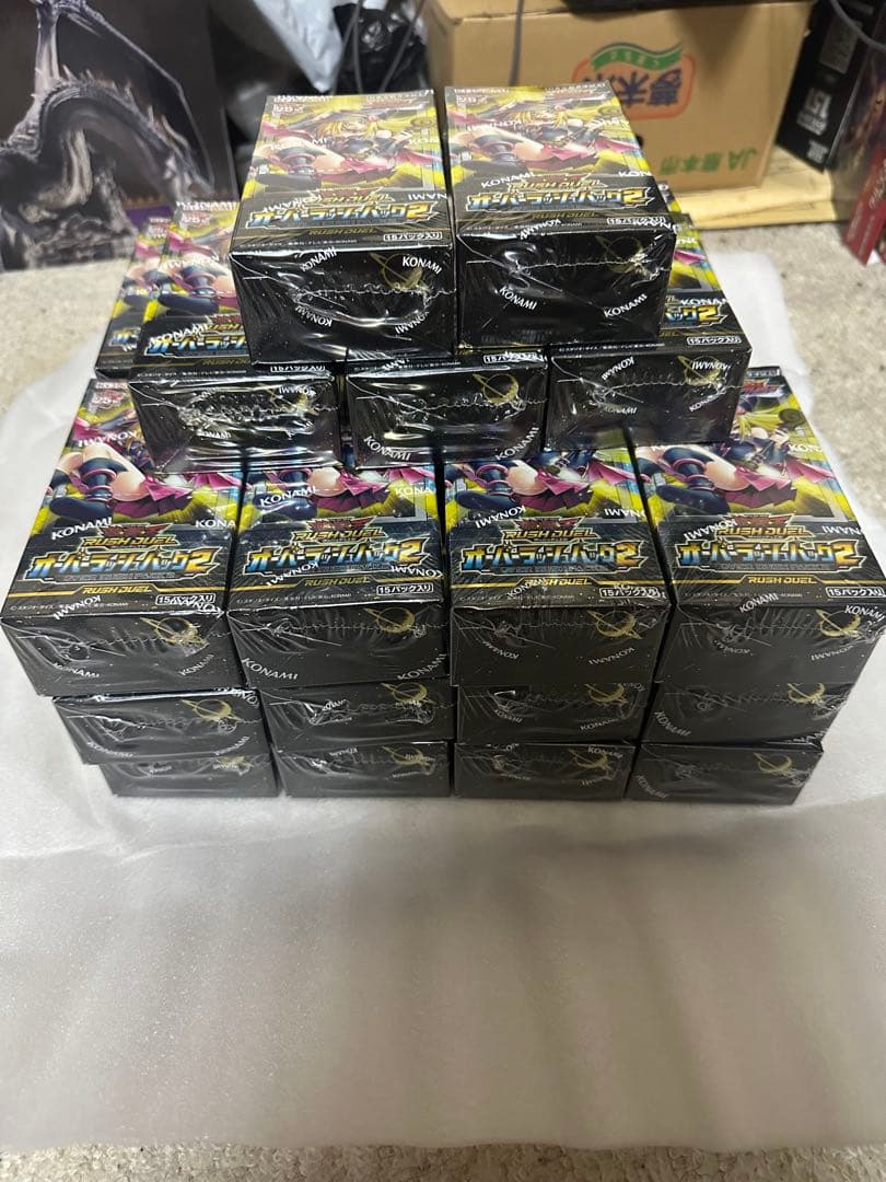 オーバーラッシュパック2 シュリンク付き　29box