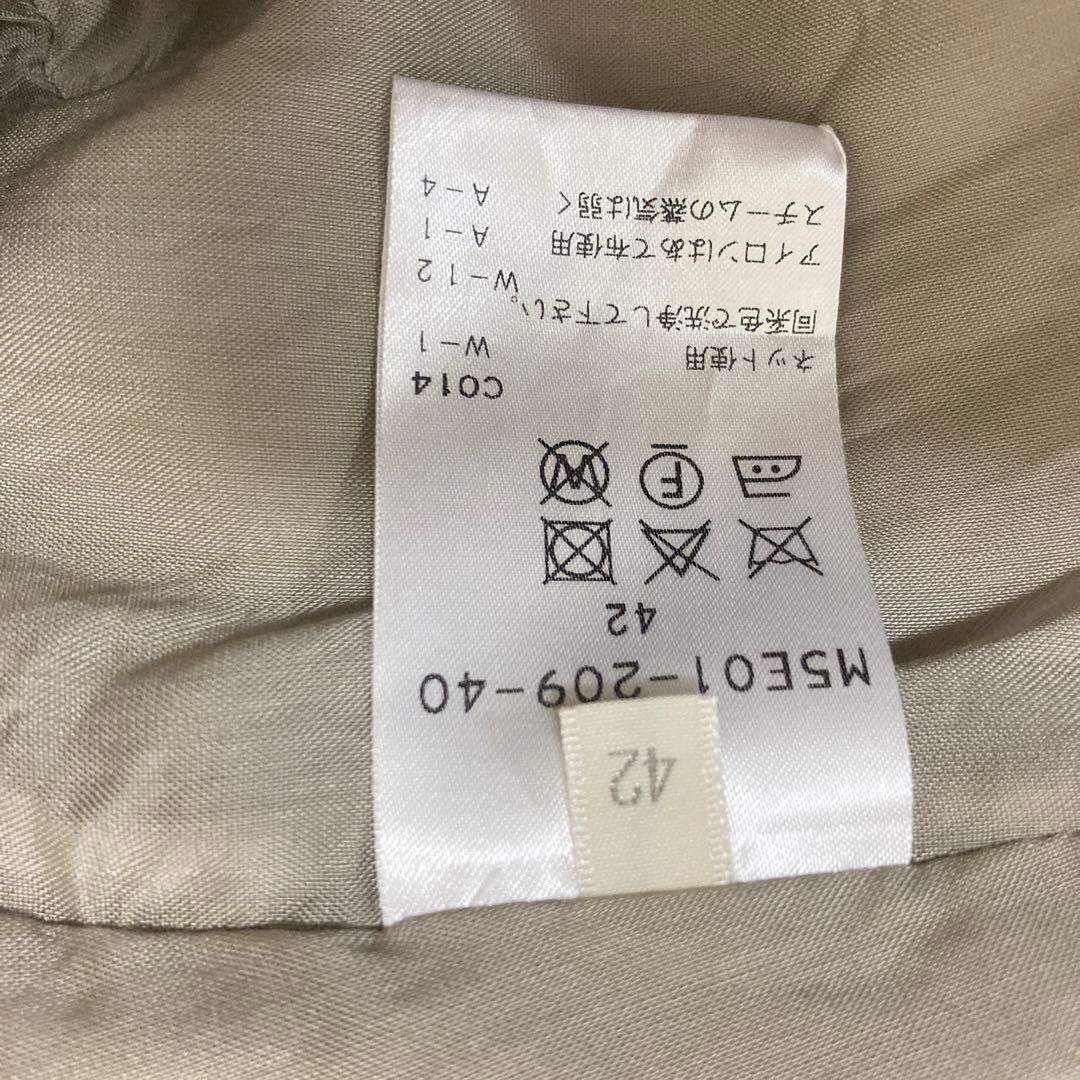 美品✨EPOCA エポカ スカートスーツ セットアップ 42 ベージュ XL上品