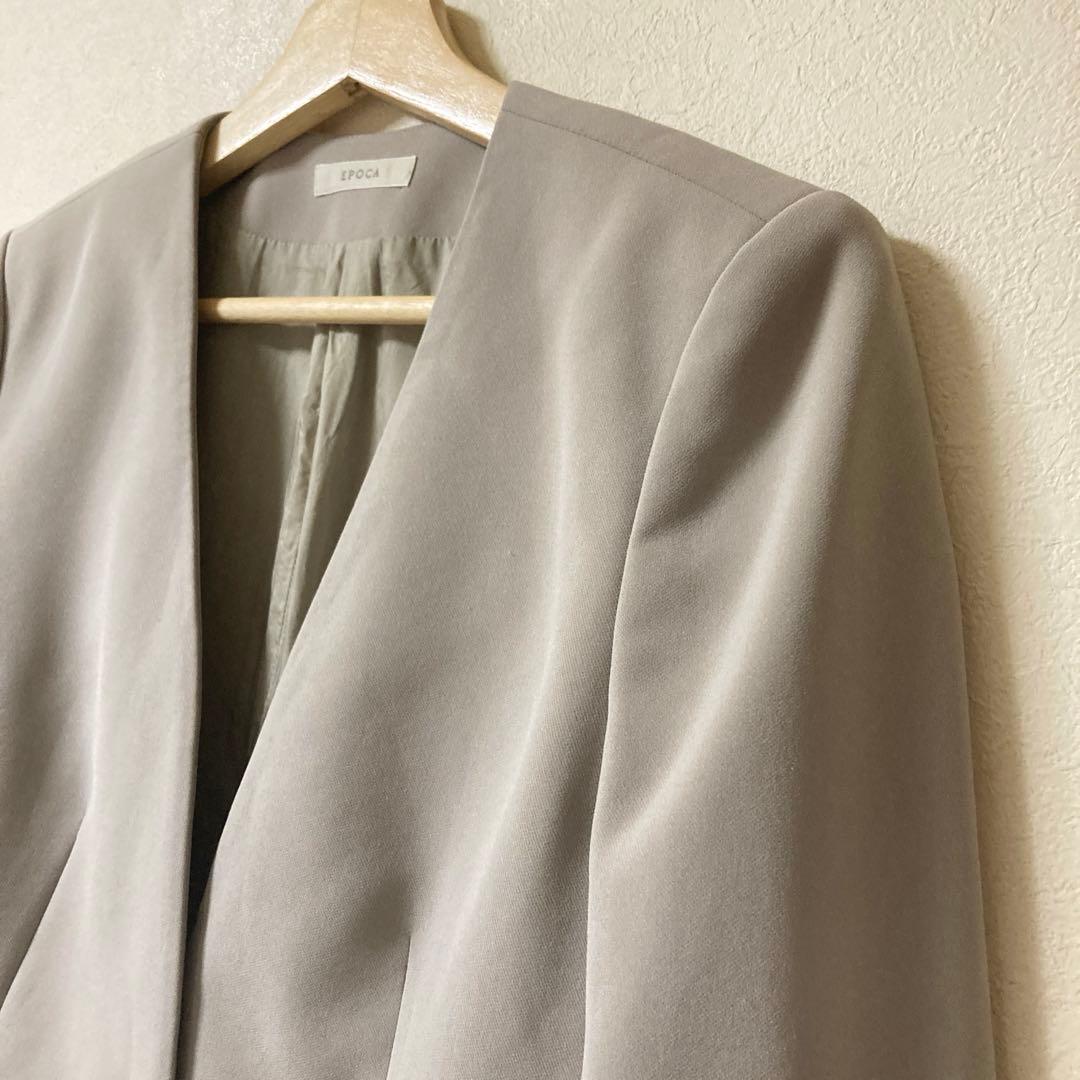 美品✨EPOCA エポカ スカートスーツ セットアップ 42 ベージュ XL上品
