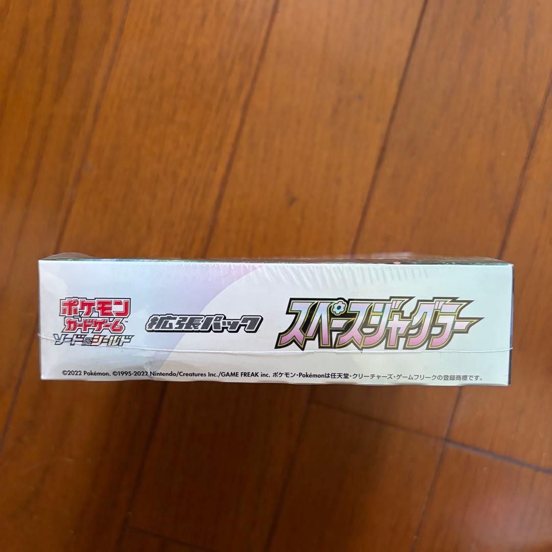 ポケモンカードゲーム スペースジャグラー