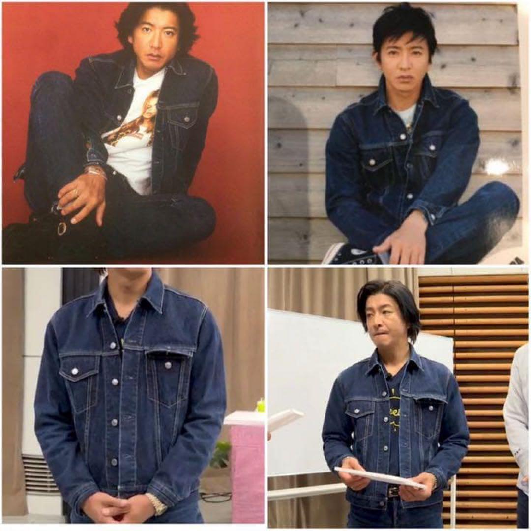 マインデニム　キムタク　セットアップデニム