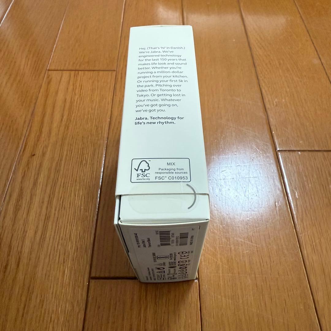 Jabra Elite 5 ワイヤレスイヤホン　包装箱・付属品・説明書一式付き