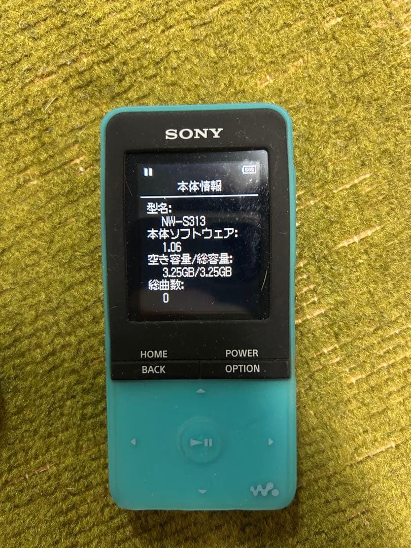 ウォークマンWALKMAN Sシリーズ ブルー NW-S315
