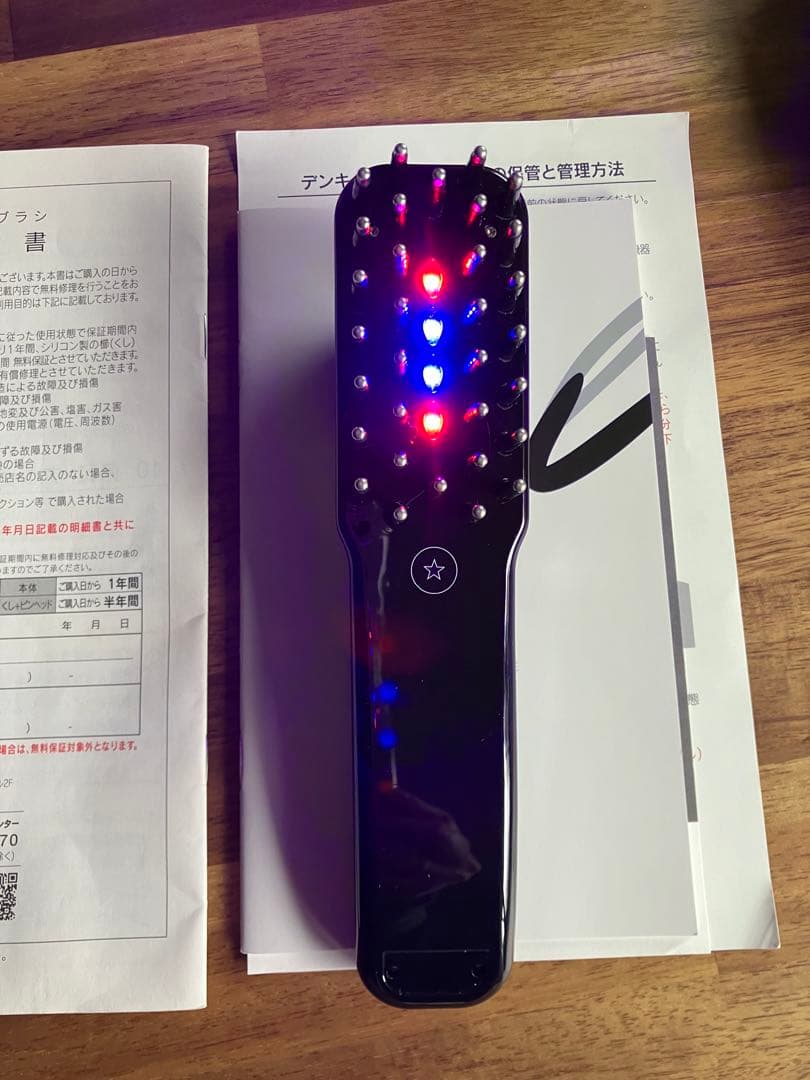 デンキバリブラシ　エレクトロン　電気バリブラシ