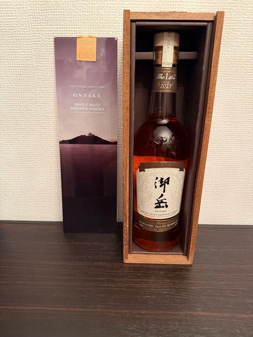 御岳蒸留所 御岳 The First Edition 2023