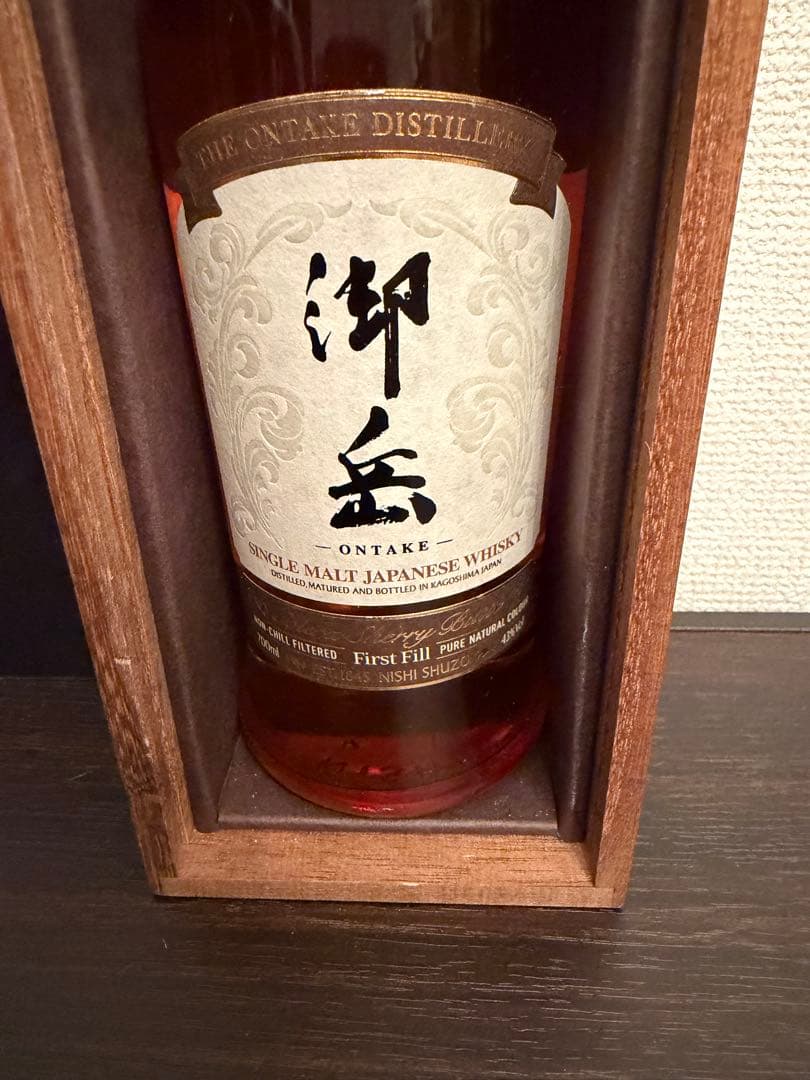 御岳蒸留所 御岳 The First Edition 2023