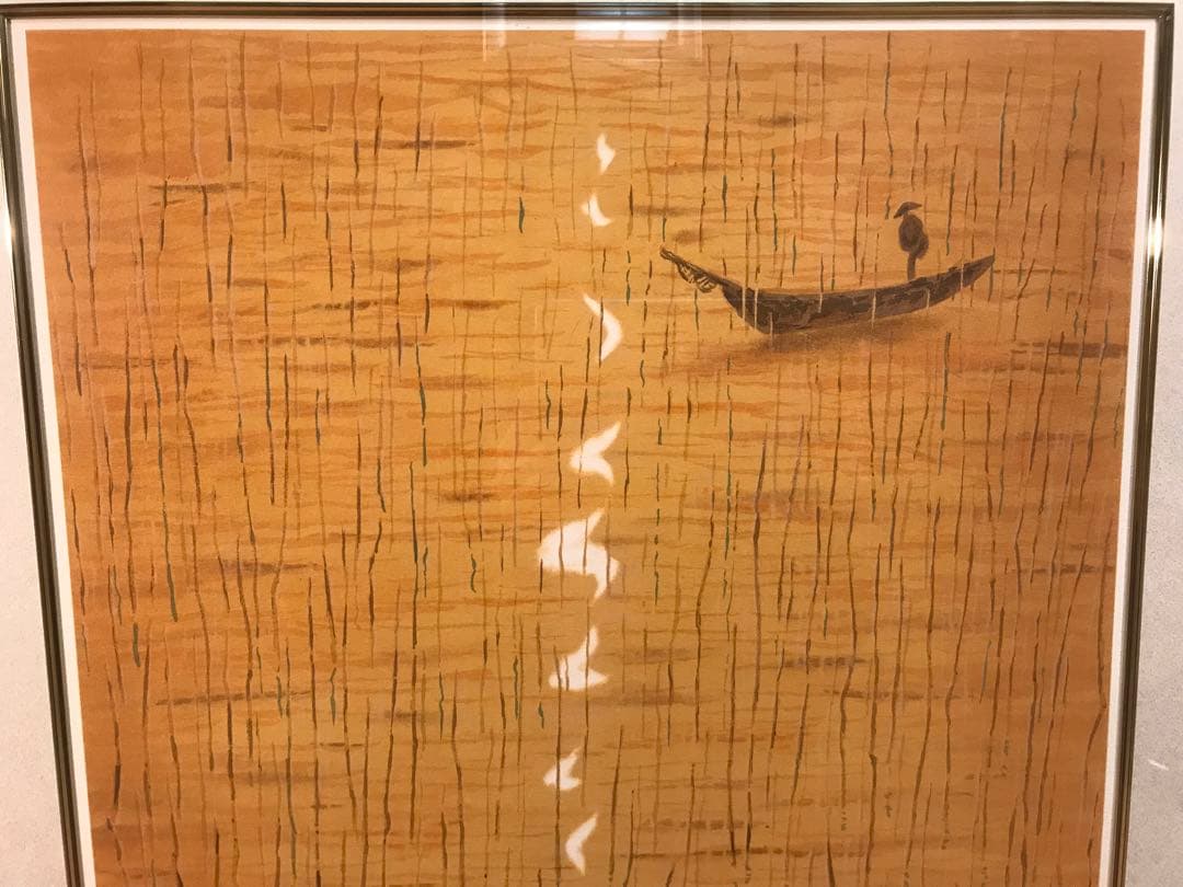 池田遙邨　「夕映え」　リトグラフ　直筆サイン・エディション有り