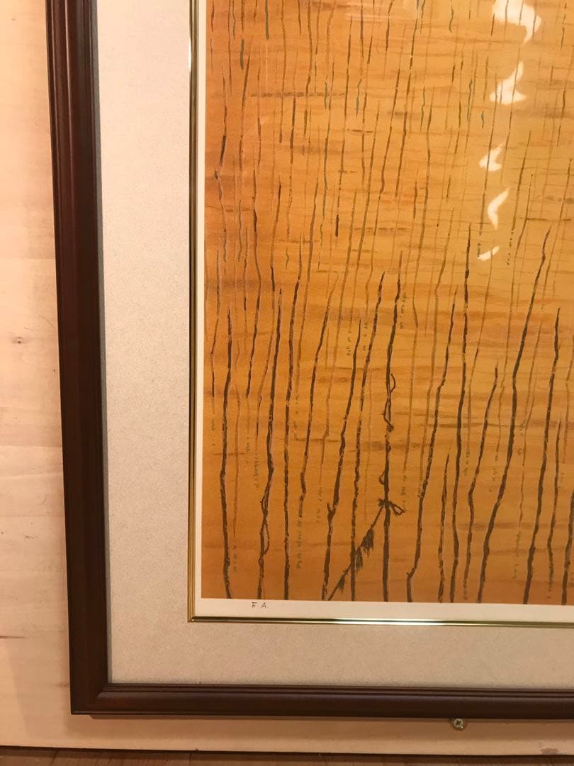 池田遙邨　「夕映え」　リトグラフ　直筆サイン・エディション有り