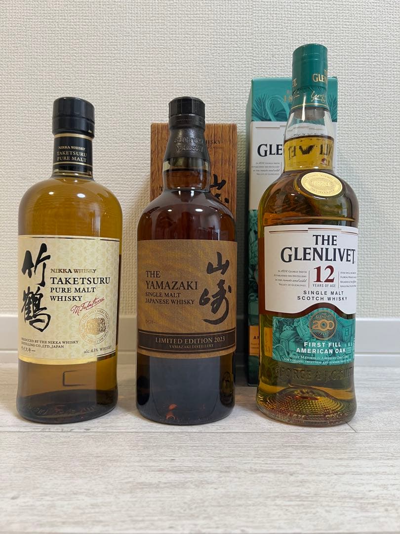 山崎LIMITED2023 竹鶴 グレンリベット12年 ウイスキー セット