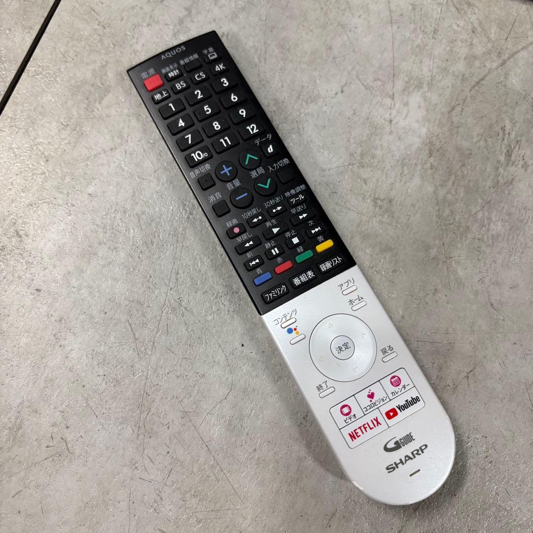 一都三県限定　配送無料　4K液晶テレビ　SHARP シャープ　50インチ