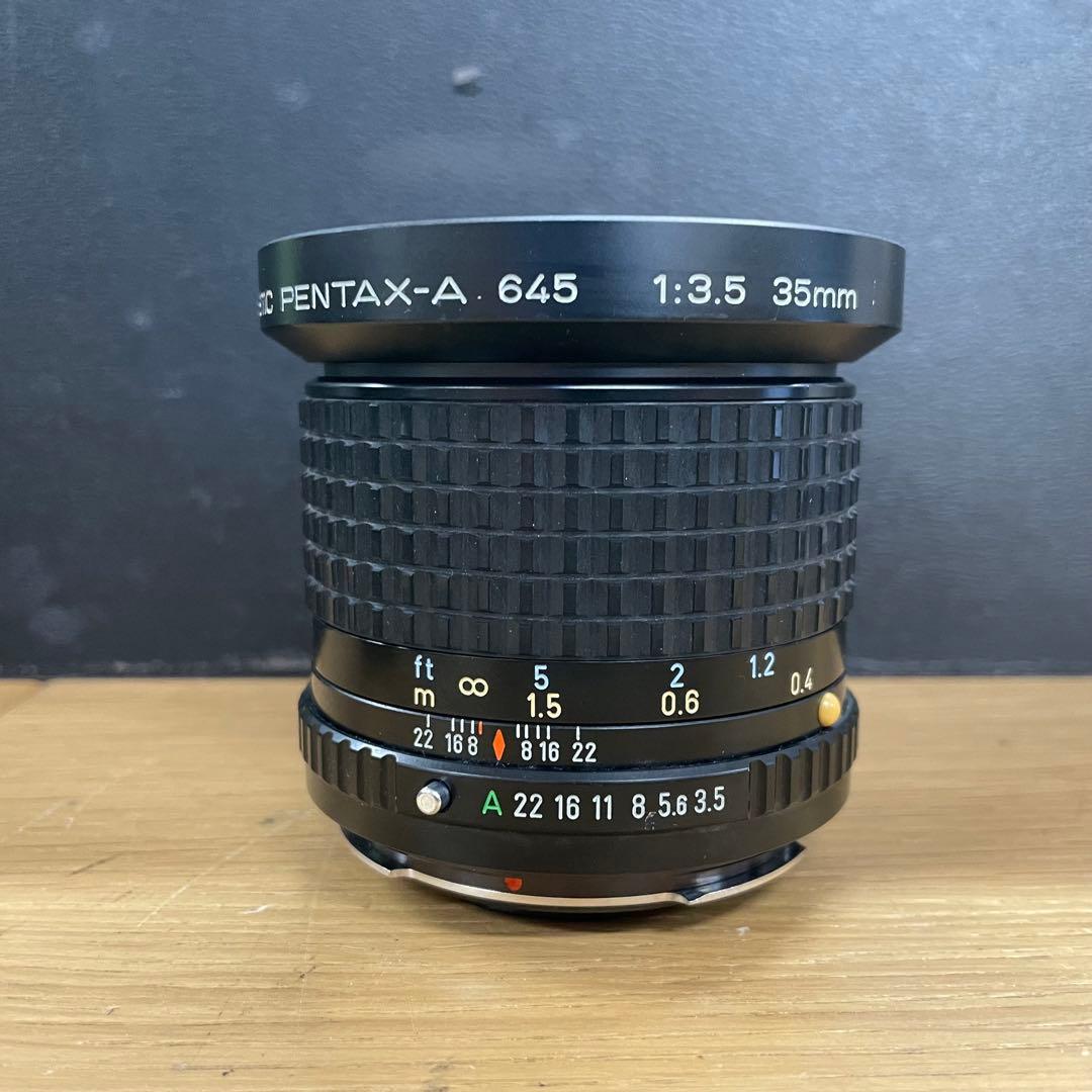 SMC PENTAX-A 645 35mm F3.5 単焦点レンズ 中判カメラ用