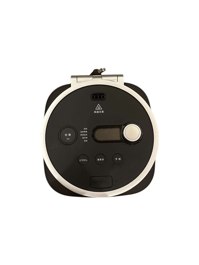 BALMUDA The Gohan バルミューダ ザ ゴハン 炊飯器