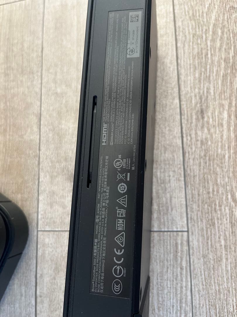 BOSE BASSMODULEサブウーハー&サウンドバー