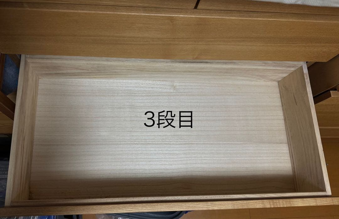 無印良品 タモ材 チェスト ６段 破損、汚れあり