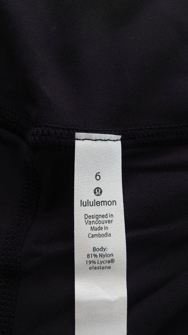 グローバルサイズ 6 黒 LW5CT3S 新品 ルルレモン アライン レギンス