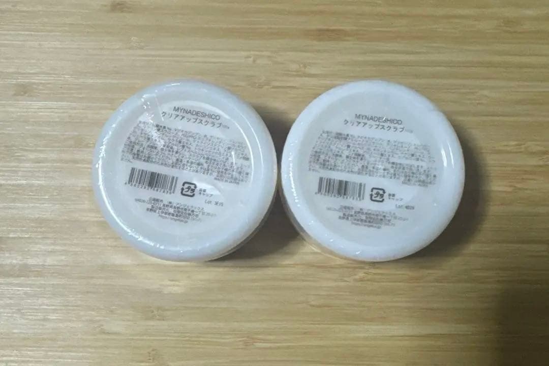 新品　マイナデシコ　クリアアップスクラブ2個