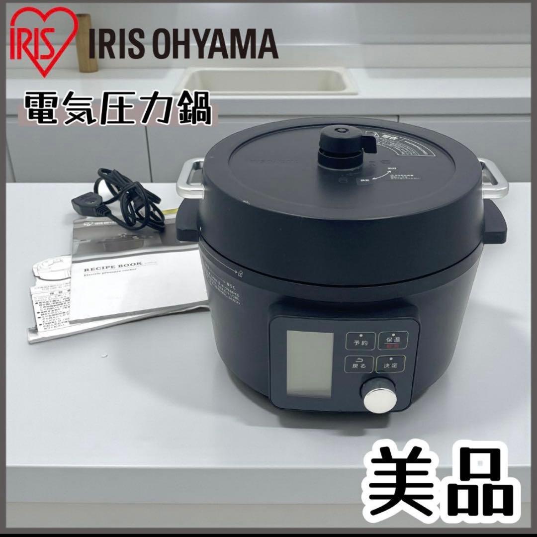 S*E様 【送料無料】IRIS OHYAMA 電気圧力鍋 4L 3~4人用 低温