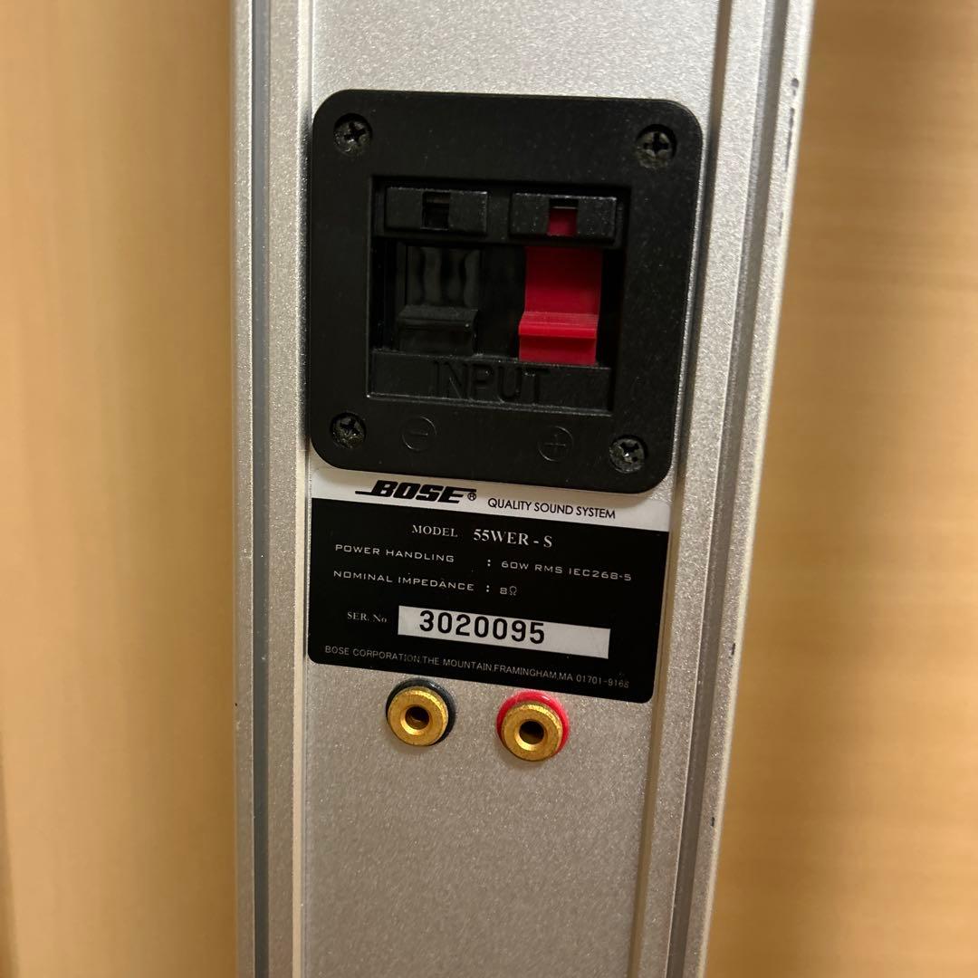 BOSE 55WER-S トールスピーカー シリアル連番 フロアスタンド付