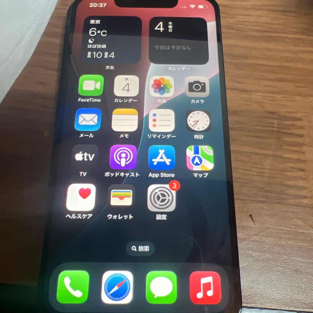 iPhone13mini 128 ジャンク