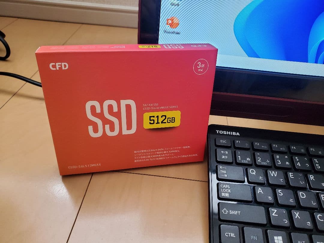 ⭐TOSHIBA一体型PC⭐corei7⭐メモリ16GB⭐