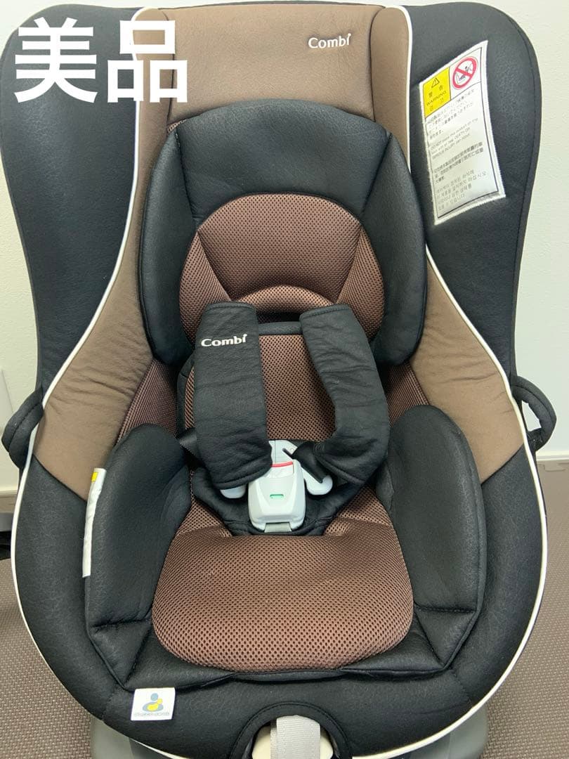 美品　コンビ combi 回転式チャイルドシート　チャイルドシート
