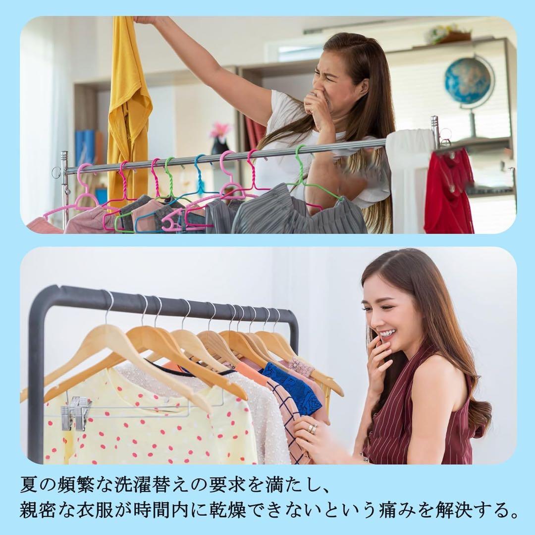 【2025新登場】家庭用超高速脱水機2kg 強力脱水