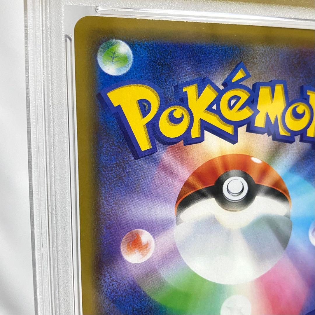 【PSA10】ファイヤー&サンダー&フリーザーGX RR SM12a ポケカ