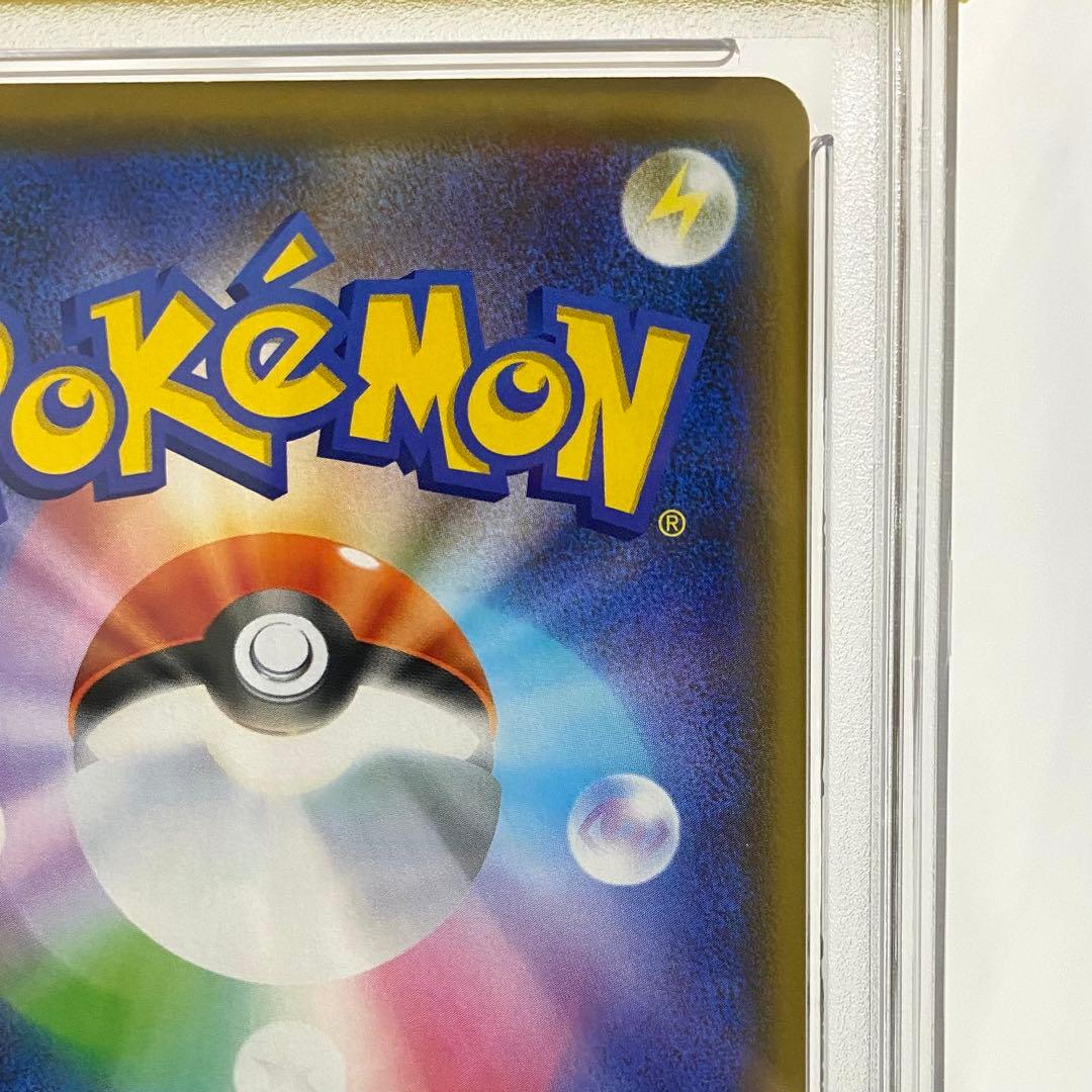 【PSA10】ファイヤー&サンダー&フリーザーGX RR SM12a ポケカ