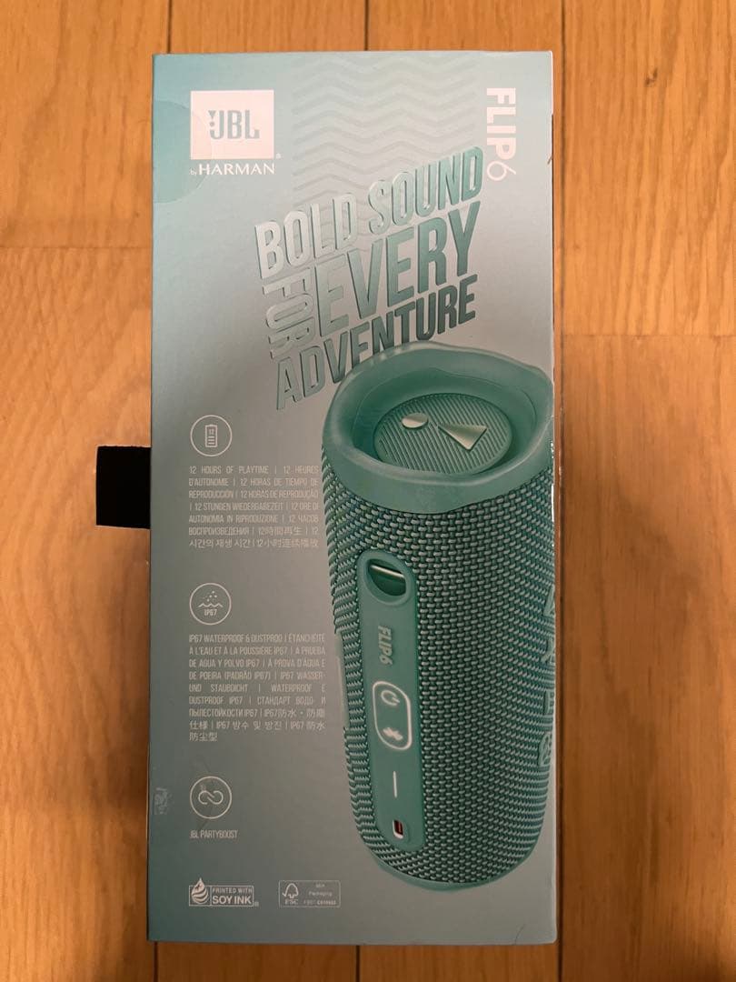 【新品未開封】JBL FLIP 6 Bluetooth スピーカー ティール
