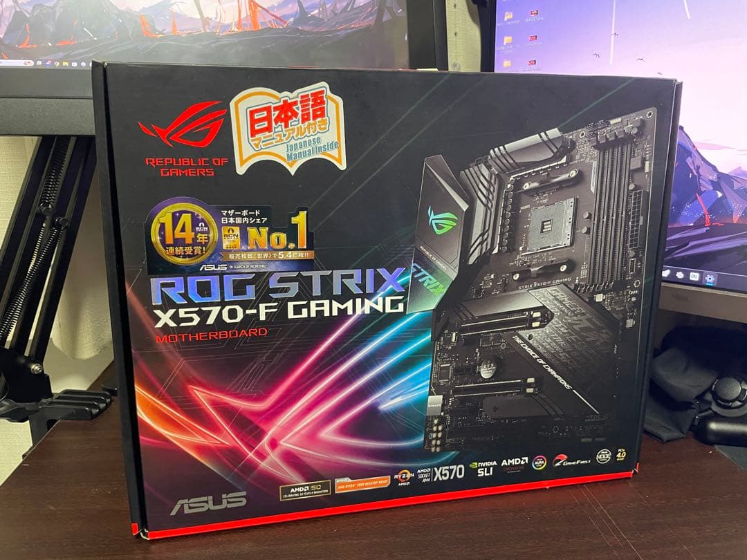 cpu マザーボード メモリ64gb 電源セット