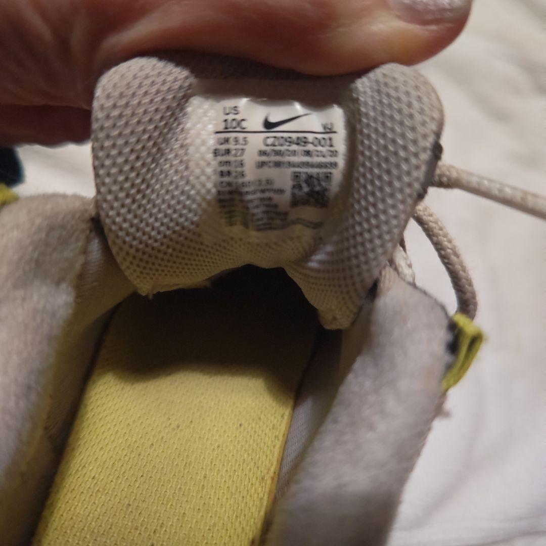 【激レア】エアマックス95 イエローグラデ 16cm キッズサイズ