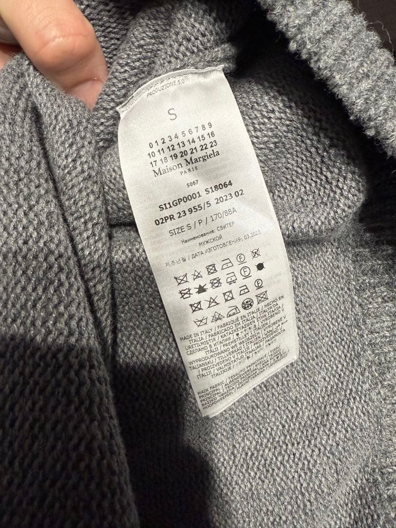 バ*ナ様 Maison Margiela　エルボーパッチ付きニット　グレー マル