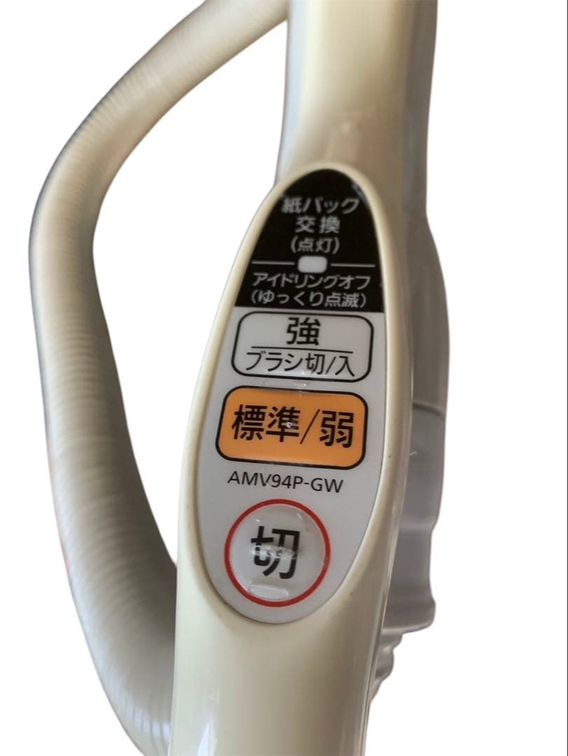 Panasonic電気掃除機MC-PK15G-N 14年製