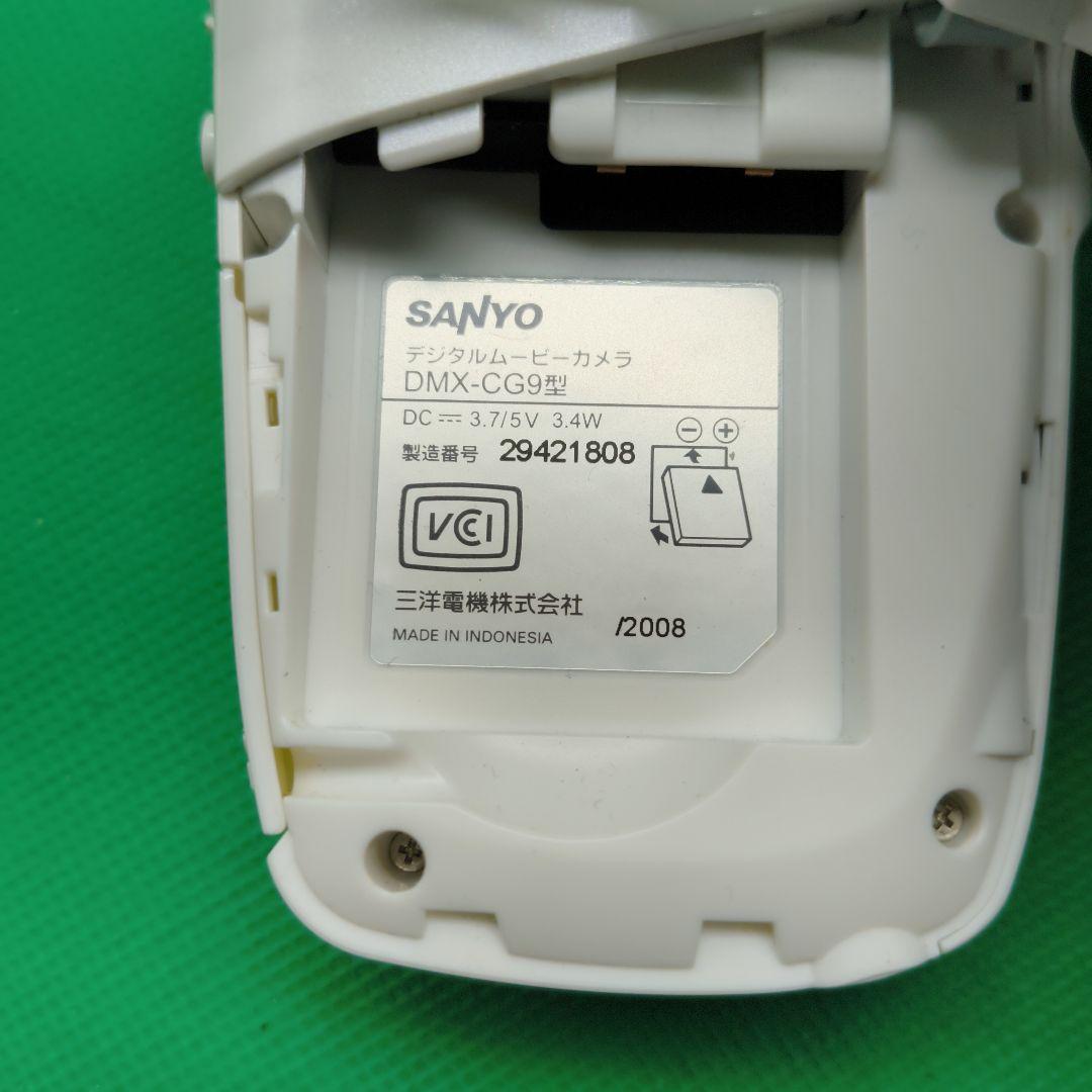 SANYO Xacti DMX-CG9 デジタルムービーカメラ