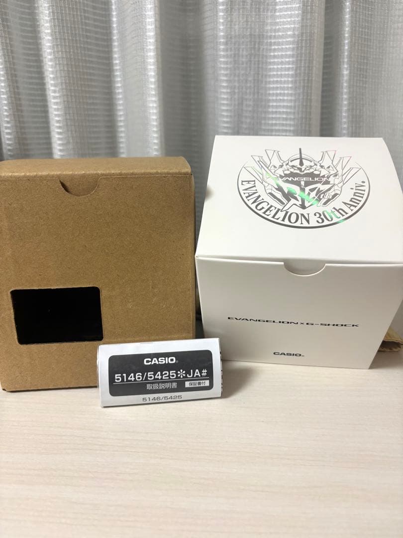 エヴァンゲリオン CASIO G-SHOCK 30周年記念