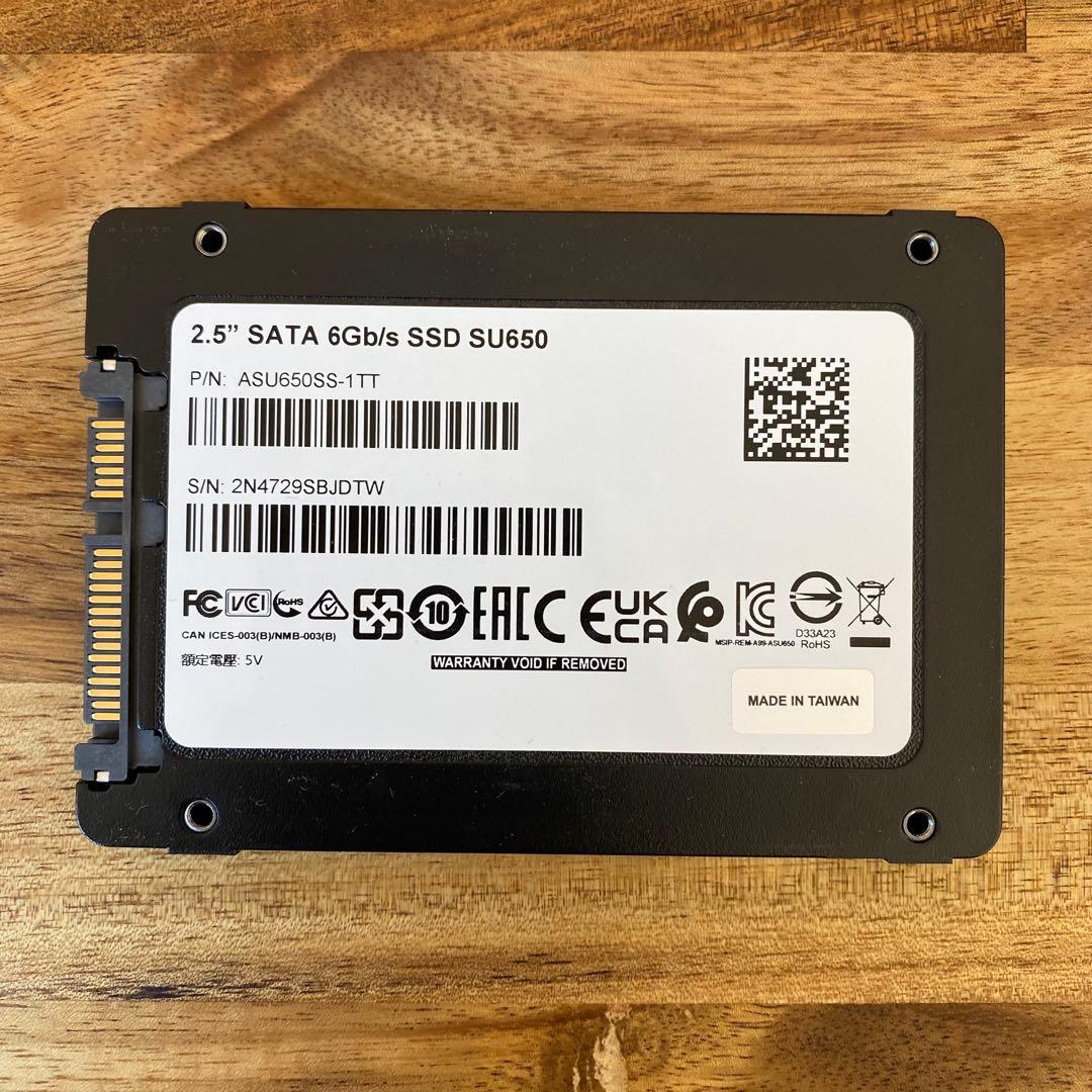 ADATA SU650 1TB SSD 2.5インチ SATA