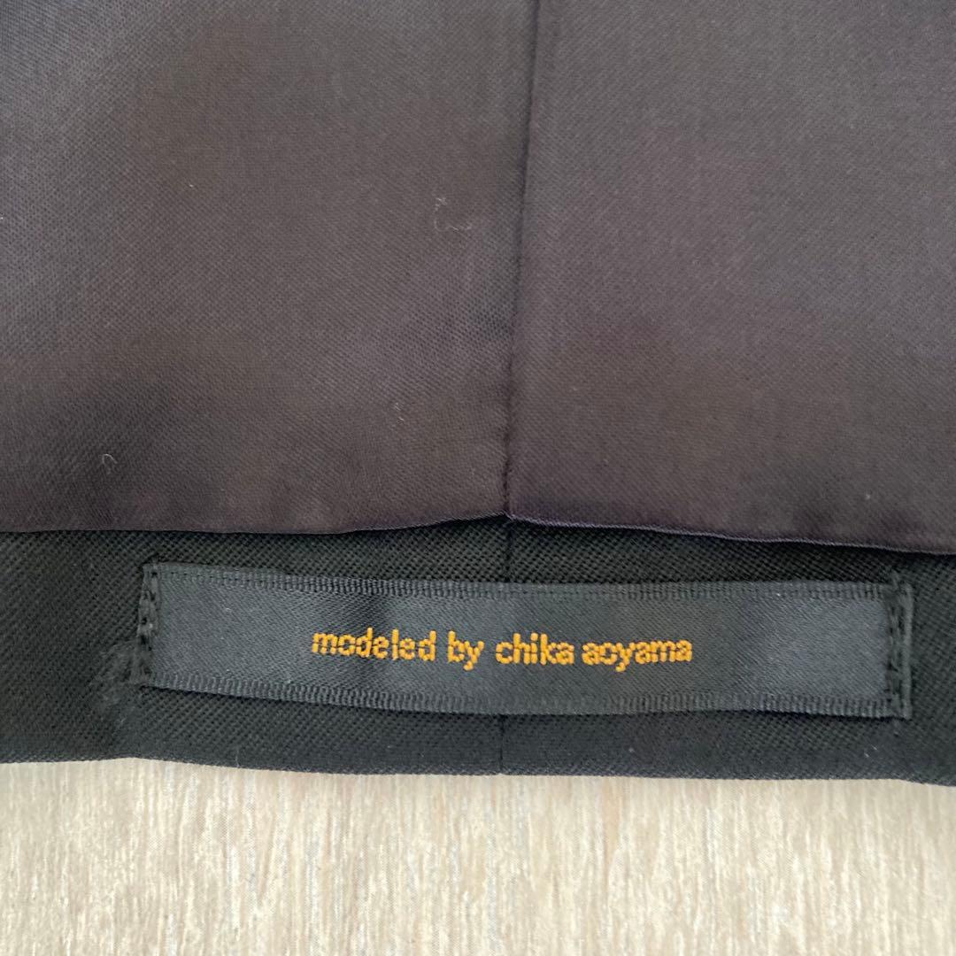 【美品】ato アトウ ジャケット ブラック テーラード ビジネス