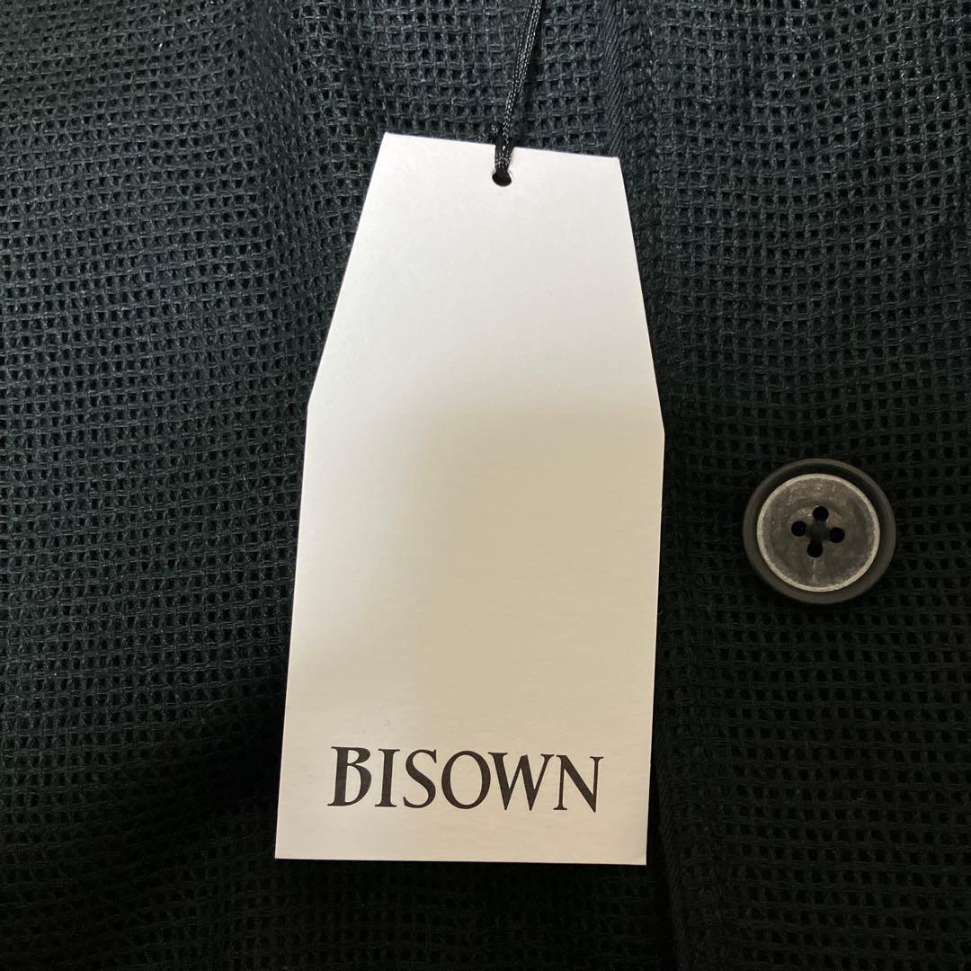 トップス BISOWN REVERSIBLE VEST