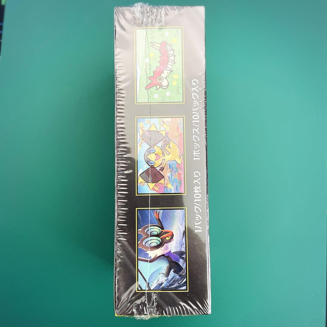 ポケモンカードゲーム MEGA ドリームEX シュリンク付き（セット販売）