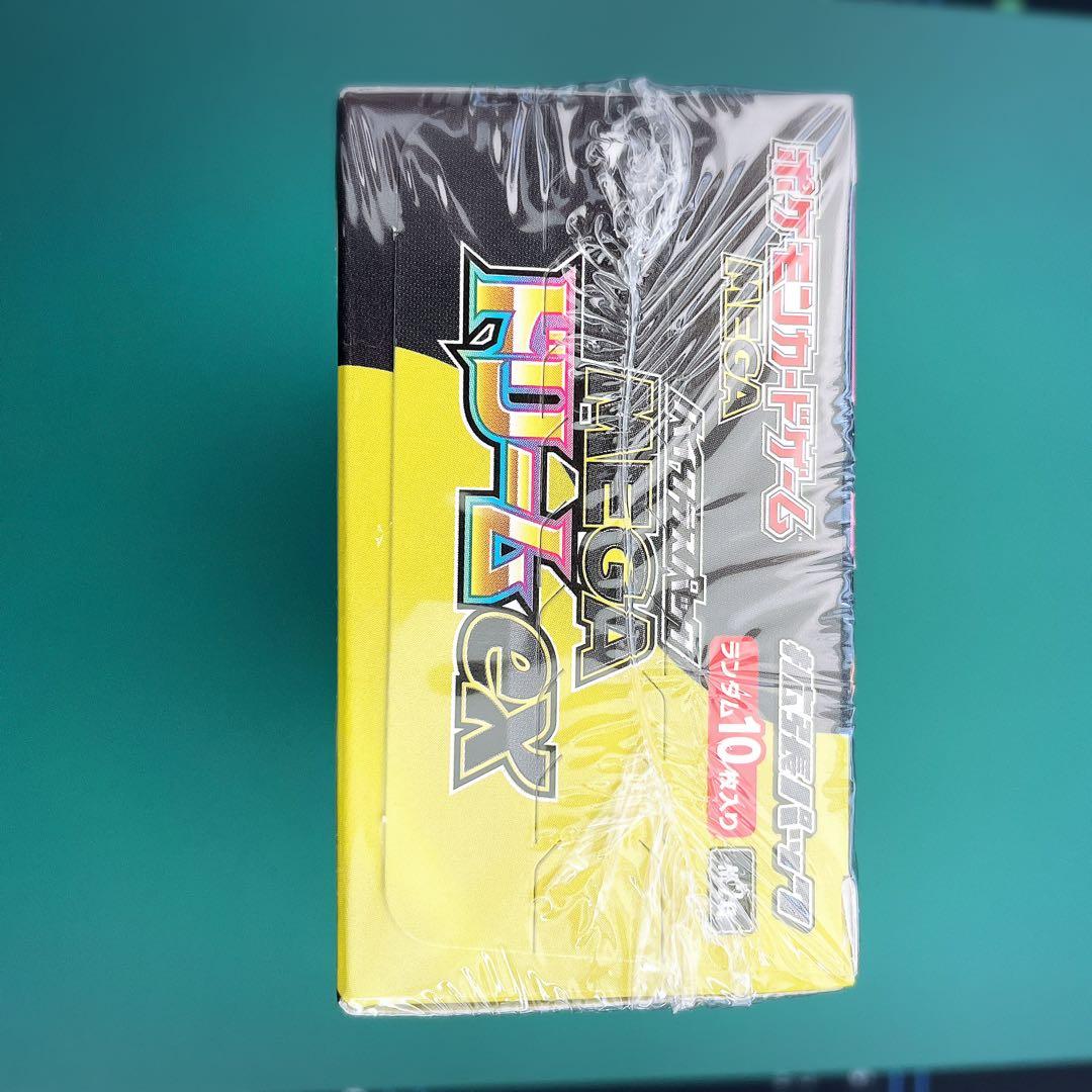 ポケモンカードゲーム MEGA ドリームEX シュリンク付き（セット販売）