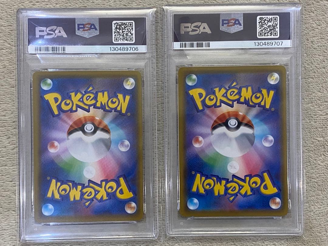 【PSA10 連番】なみのりピカチュウ そらをとぶピカチュウVMAX RRR