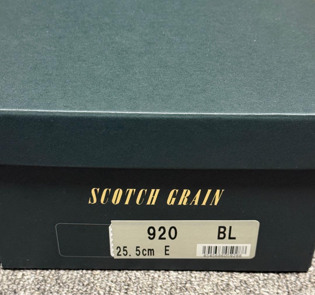 新品未使用 スコッチグレイン オデッサII 920 ブラック 25.5cm
