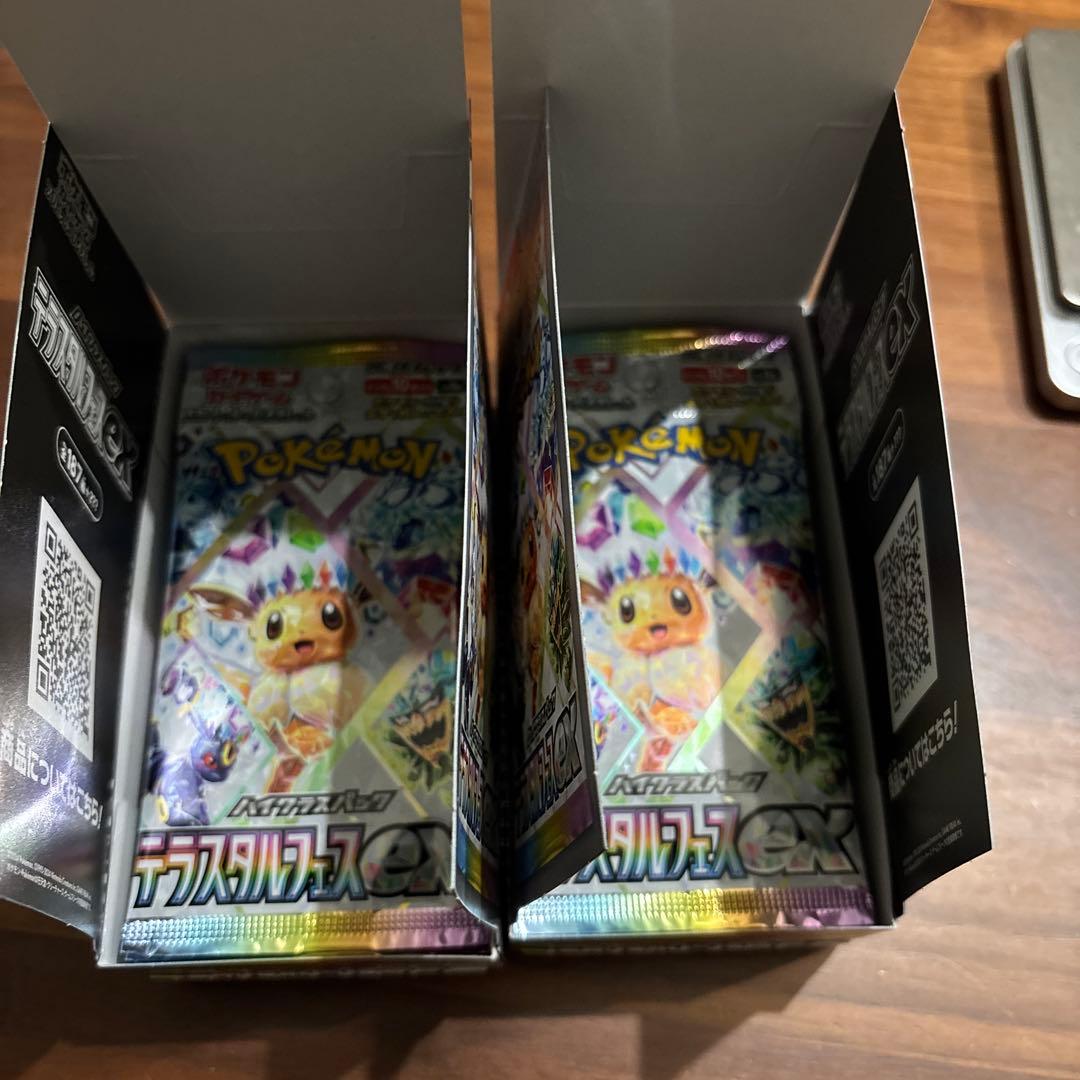 ポケモンカード　テラスタルフェスex 2ボックス