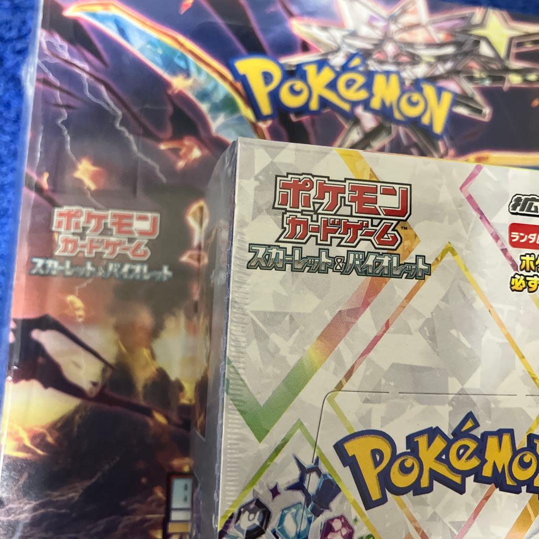 ［即購入可］黒炎の支配者 &テラスタルフェスex シュリンク付 計2box