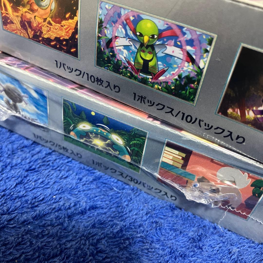 ［即購入可］黒炎の支配者 &テラスタルフェスex シュリンク付 計2box