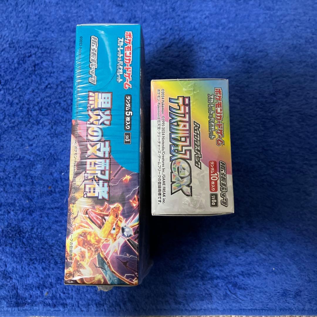 ［即購入可］黒炎の支配者 &テラスタルフェスex シュリンク付 計2box